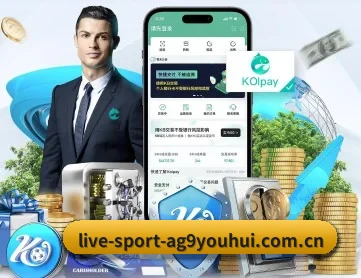 ag九游会app APP